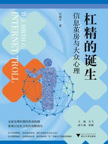 阴阳星帝