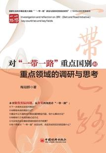 接触云端
