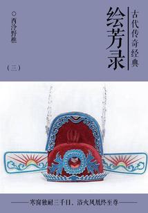 NBA：究极折磨怪