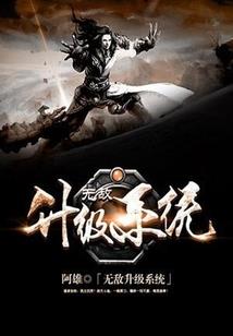 神者屯兵