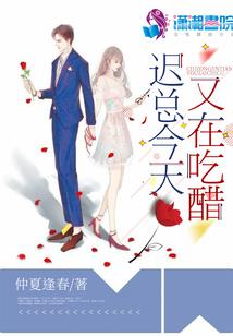 陇上春正好