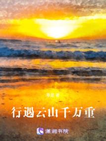 主宰一分钟