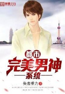 追本世纪