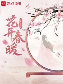 青春看似荒唐