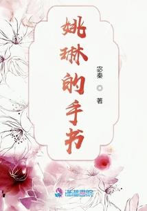 变身八零小军妻