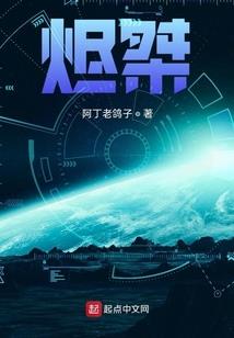 笑傲武侠世界