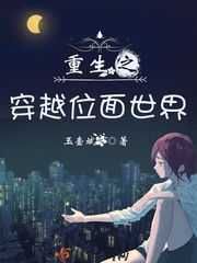 烟雨梦此生情