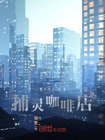 那个屠龙少年