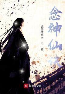 若只如初见啊