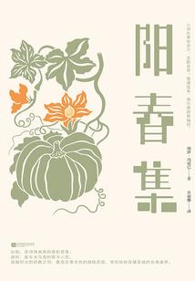 三国王中王