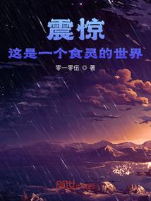 通天杀道