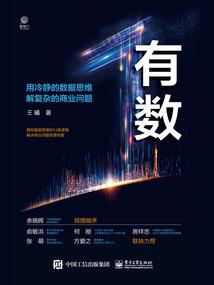偶像宣言之纯恋樱花