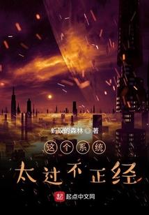魔法世界之电影传奇