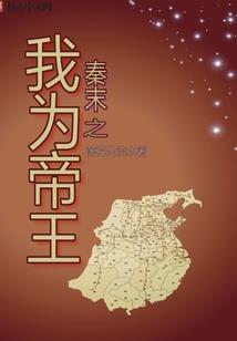 海贼世界之旅