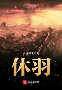 浅落君心