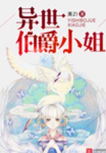 病毒进化启示录