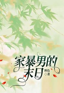 落花满地不开门