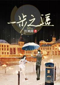 网游之狼神太妖娆
