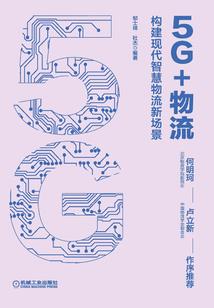 野兽迷宫