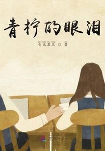 夭寿！枪炮师的我招招灭世！
