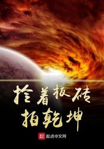 我有了无限
