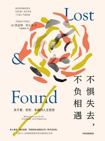 阁下我叫魏小萌