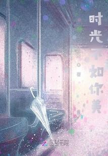 来到异世界该做些什么