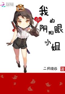 我只是一艘平凡的军舰