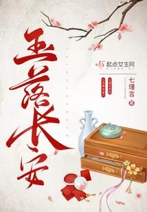 烈火焚海