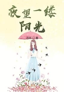 我心悠悠