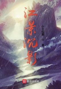 嗨我的初恋好久不见