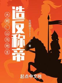 我是鬼畜超能力者