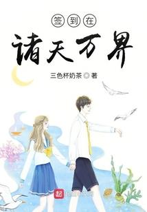潋滟惊华：绝色狂妃太妖孽
