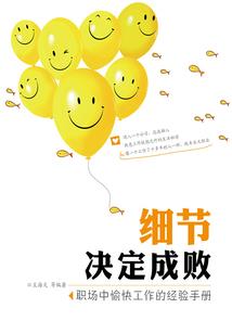 穿越之水上映月