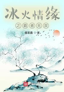我本配送员