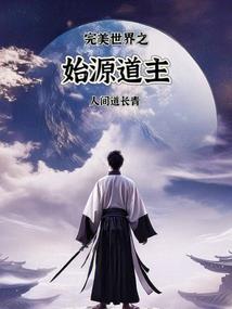 海贼之海军无双