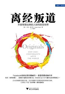 金皓