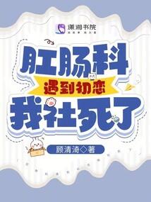 惋红曲的剑