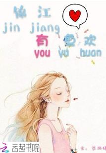 大炮即是正义
