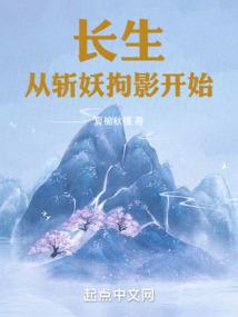 浪屿琴箫