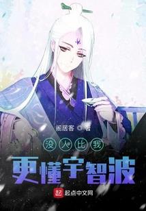 天地为尺