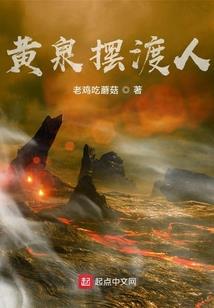 青春成长纪实