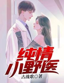 让秘密永远成为回忆