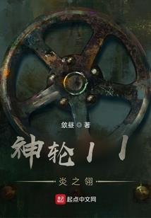 情侣对对碰