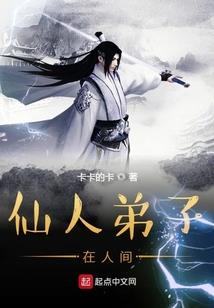 下堂妃狂舞