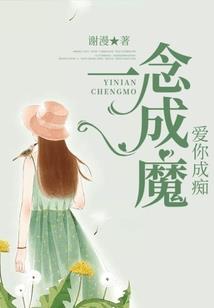 凶宅买卖