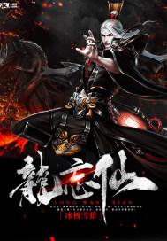 影武纪