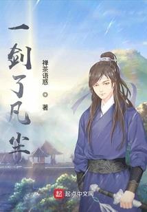 带娃追妻：暗帝情深不负