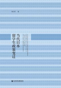 天魂传说