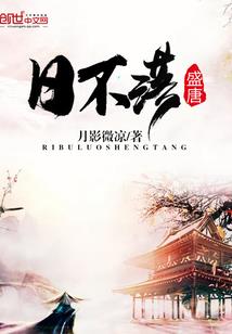 电影世界大修仙